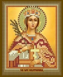 Вышивка иконы Святая Екатерина